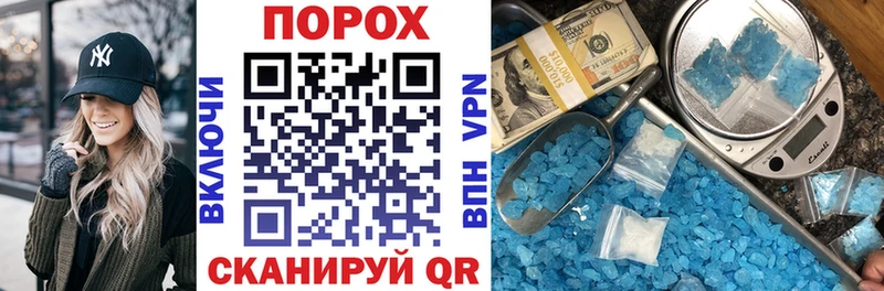 omg как зайти  Каменск-Уральский  АМФЕТАМИН Розовый 
