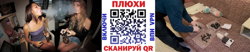 наркошоп  Каменск-Уральский  ГАШИШ Premium 