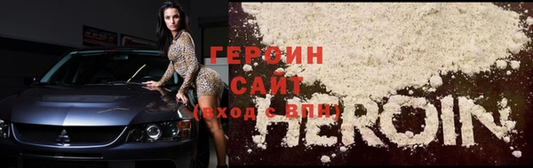 стаф Медвежьегорск