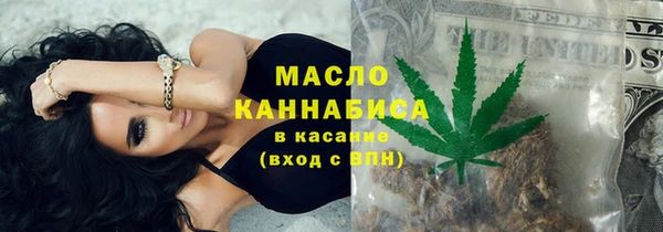 ALPHA-PVP Мегион