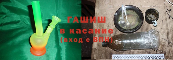 ALPHA-PVP Мегион