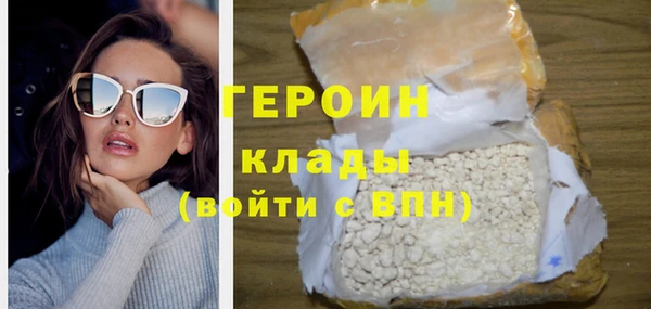 ALPHA-PVP Мегион