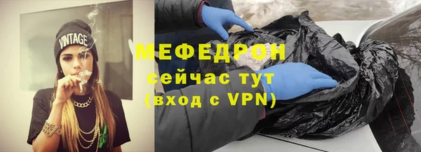 марки nbome Осташков