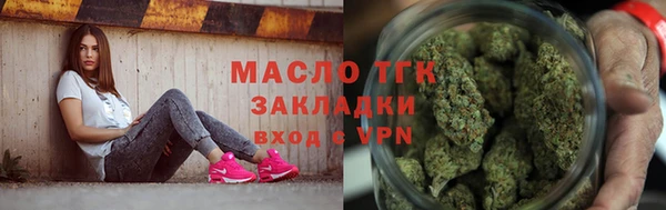 стаф Медвежьегорск