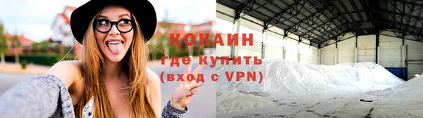 стаф Медвежьегорск