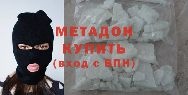 винт Медногорск