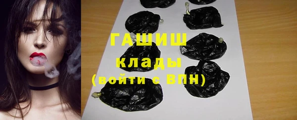 стаф Медвежьегорск