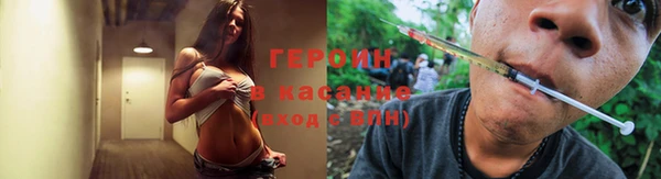 ALPHA-PVP Мегион