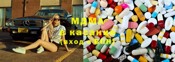 стаф Медвежьегорск