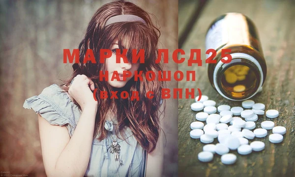 гашиш Остров