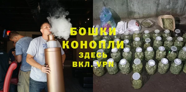 винт Медногорск