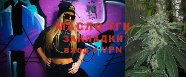 спиды Арсеньев
