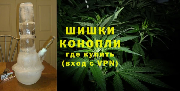 стаф Медвежьегорск