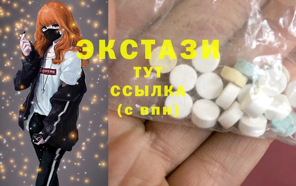 стаф Медвежьегорск