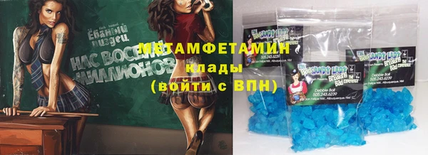 МДПВ Баксан