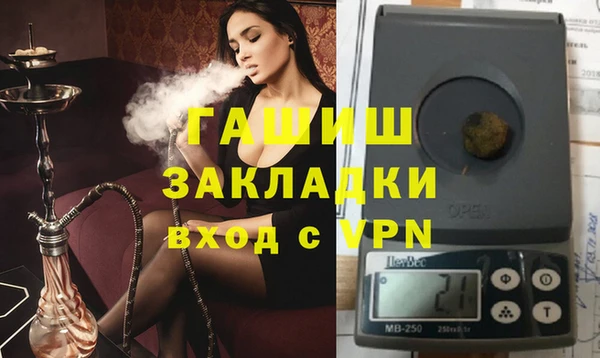 стаф Медвежьегорск