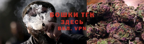 винт Медногорск