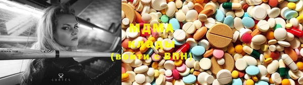 винт Медногорск