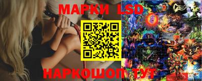 каннабис Балаково