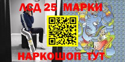 кокаин премиум Балашиха