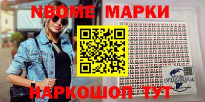 каннабис Балаково