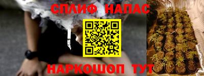 кокаин премиум Балашиха