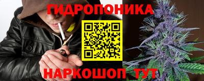 кокаин премиум Балашиха