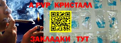 кокаин премиум Балашиха