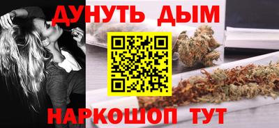 кокаин премиум Балашиха