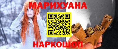 кокаин премиум Балашиха