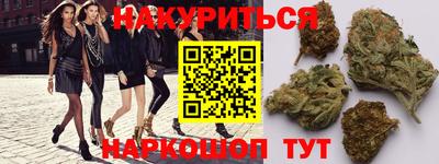 кокаин премиум Балашиха