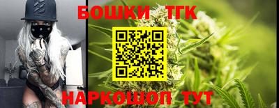 кокаин премиум Балашиха