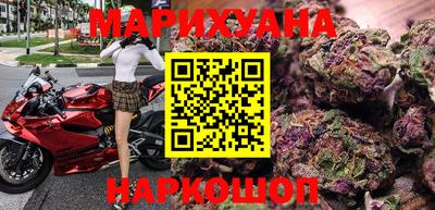 гашишное масло Азнакаево