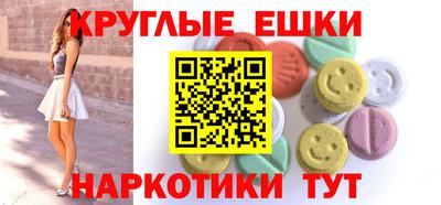 меф VHQ Азнакаево