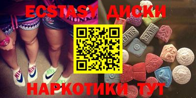 кокаин премиум Балашиха