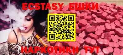 кокаин премиум Балашиха