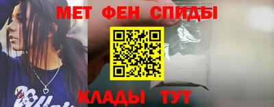 кокаин премиум Балашиха
