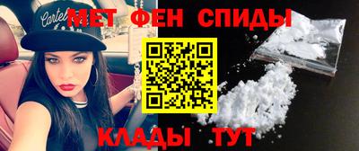 кокаин премиум Балашиха