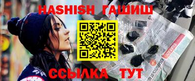кокаин премиум Балашиха