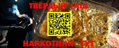 кокаин премиум Балашиха