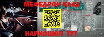 ПСИЛОЦИБИНОВЫЕ ГРИБЫ Абакан