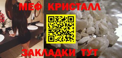 кокаин премиум Балашиха