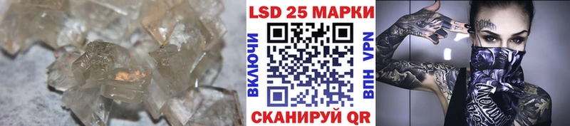 blacksprut как зайти  цена   Каменск-Уральский  Лсд 25 экстази кислота 