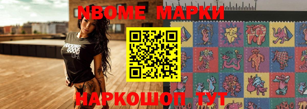 ЛСД экстази ecstasy  Вход с VPN  ЛСД экстази  Каменск-Уральский  LSD-25 экстази кислота 