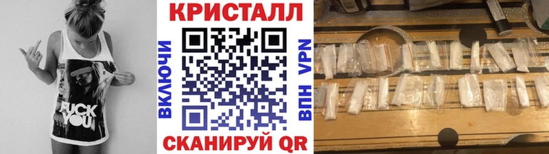 кракен как зайти  Каменск-Уральский  Первитин винт 