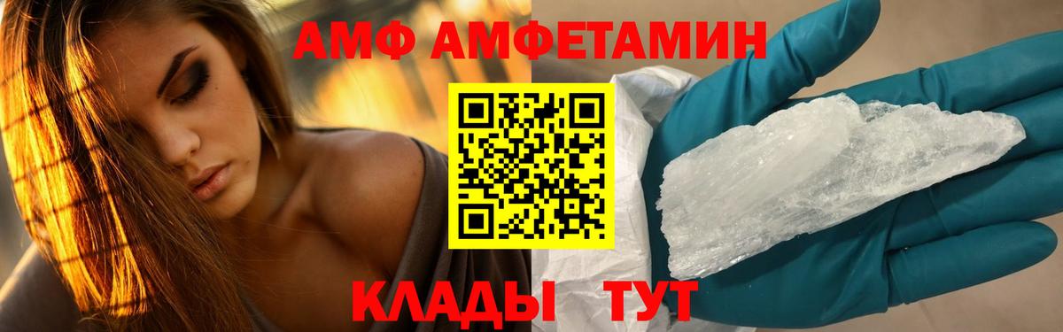 Канабис Каменск-Уральский