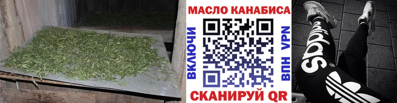 Дистиллят ТГК гашишное масло  Каменск-Уральский 