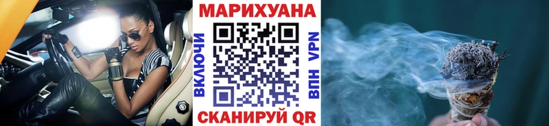 Бошки марихуана AK-47  где купить   Каменск-Уральский 